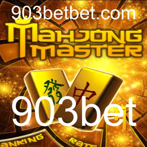 Descubra o Fascinante Mundo de MahJongMaster e Conecte-se ao Universo 903bet